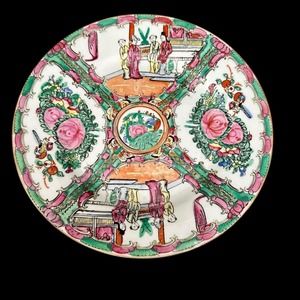 Rose Medallion Famille Porcelain Plate 10” Hand Painted Qing Qianlong Geisha VTG